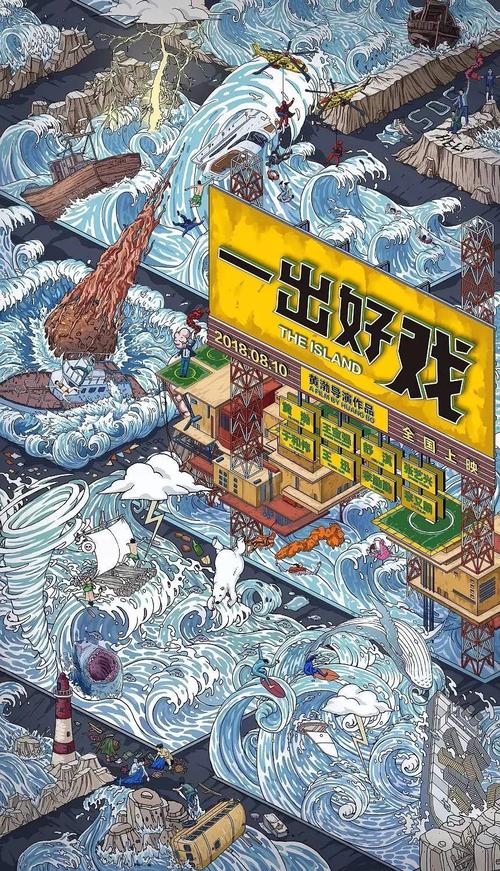 日本美作大学文凭毕业证真实样板
