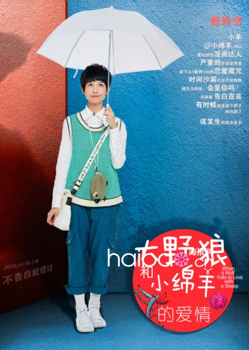 埼玉医科大学Diploma in Public Administration