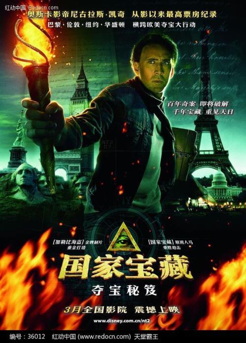 圣玛莉神学院和神学研究所学生卡办理